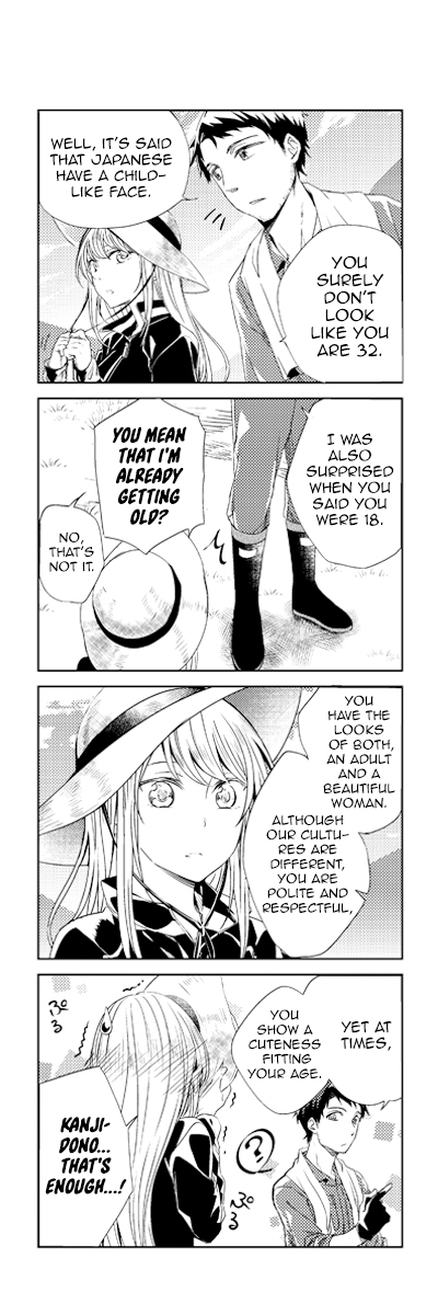 Regarding That We Decided to Live in the Countryside With The Female Knight Who Came to Us chapter 15.5 page 4