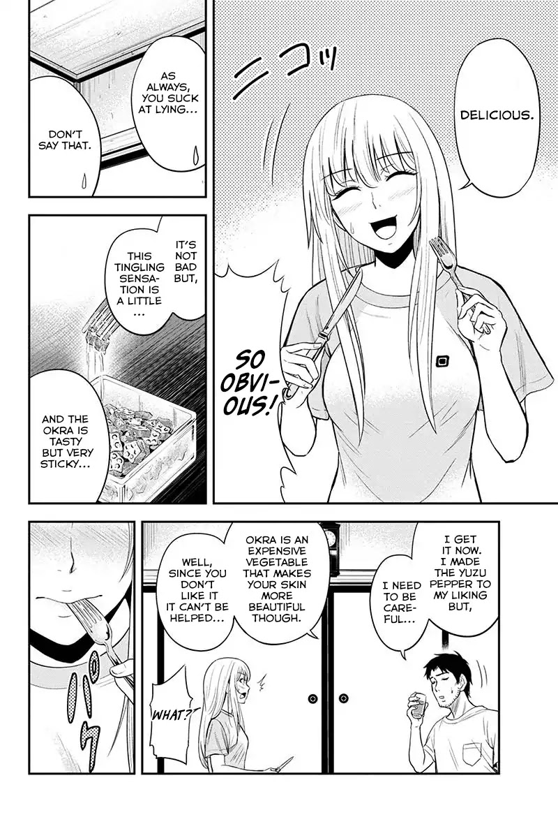 Regarding That We Decided to Live in the Countryside With The Female Knight Who Came to Us chapter 15 page 22