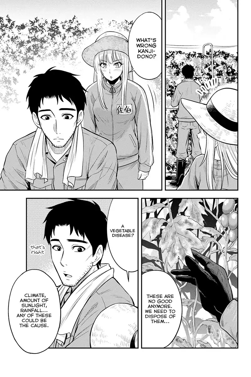 Regarding That We Decided to Live in the Countryside With The Female Knight Who Came to Us chapter 15 page 5