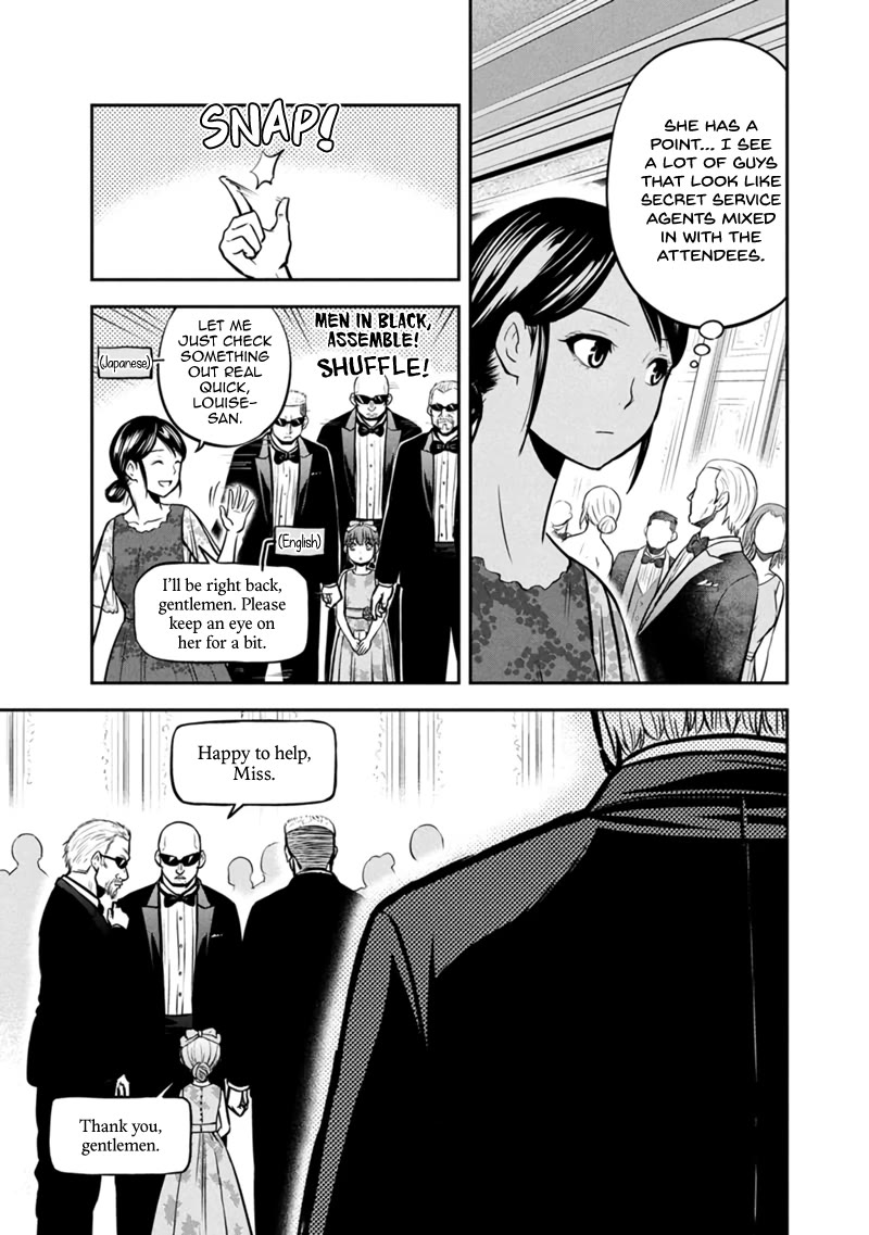 Regarding That We Decided to Live in the Countryside With The Female Knight Who Came to Us chapter 150 page 11