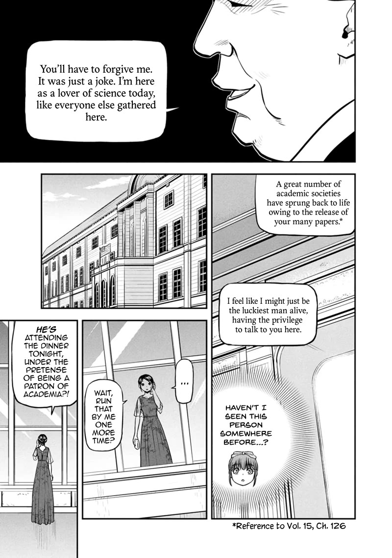 Regarding That We Decided to Live in the Countryside With The Female Knight Who Came to Us chapter 150 page 13