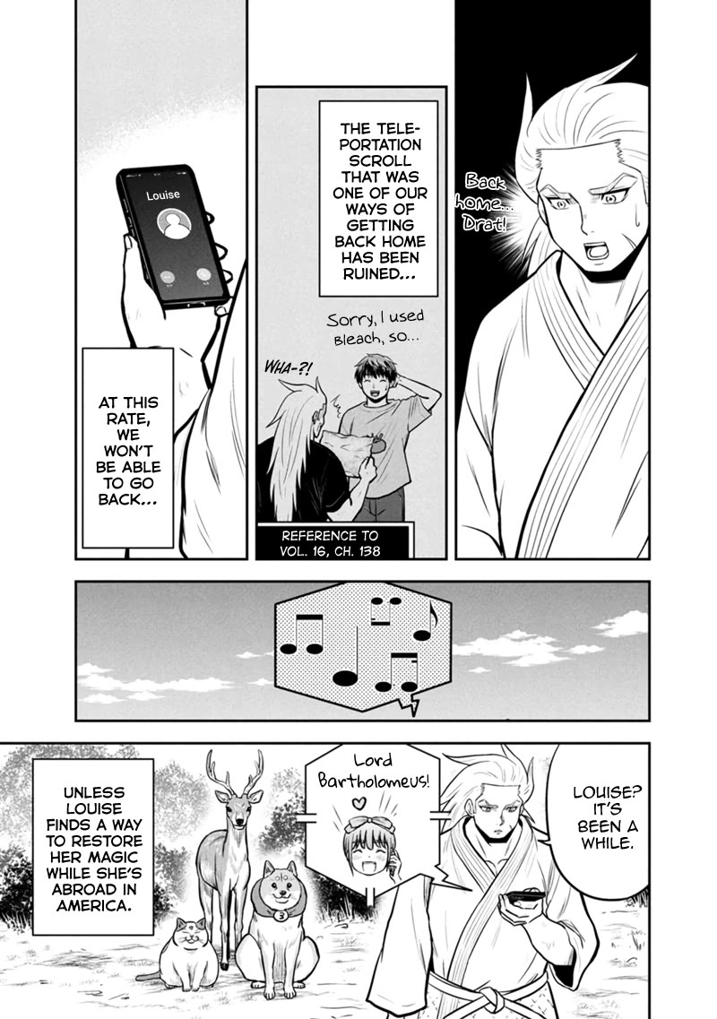 Regarding That We Decided to Live in the Countryside With The Female Knight Who Came to Us chapter 150 page 3