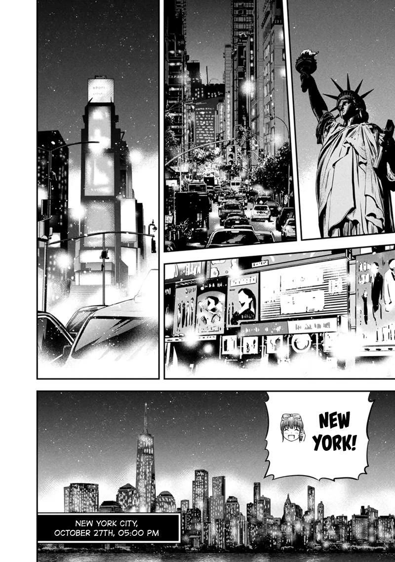 Regarding That We Decided to Live in the Countryside With The Female Knight Who Came to Us chapter 150 page 6