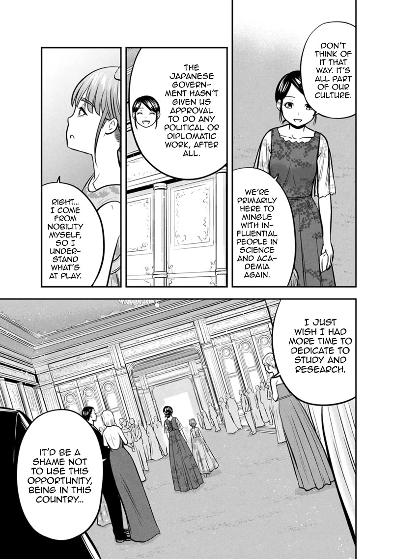 Regarding That We Decided to Live in the Countryside With The Female Knight Who Came to Us chapter 150 page 9