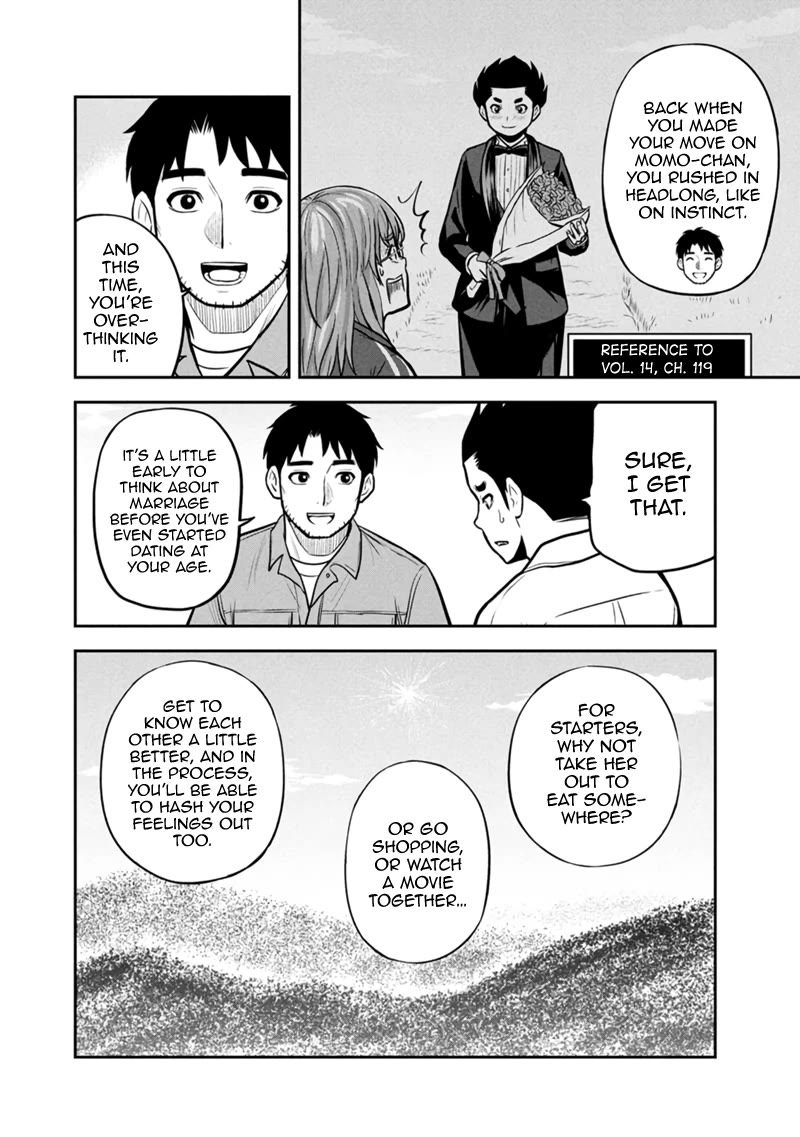 Regarding That We Decided to Live in the Countryside With The Female Knight Who Came to Us chapter 151 page 12