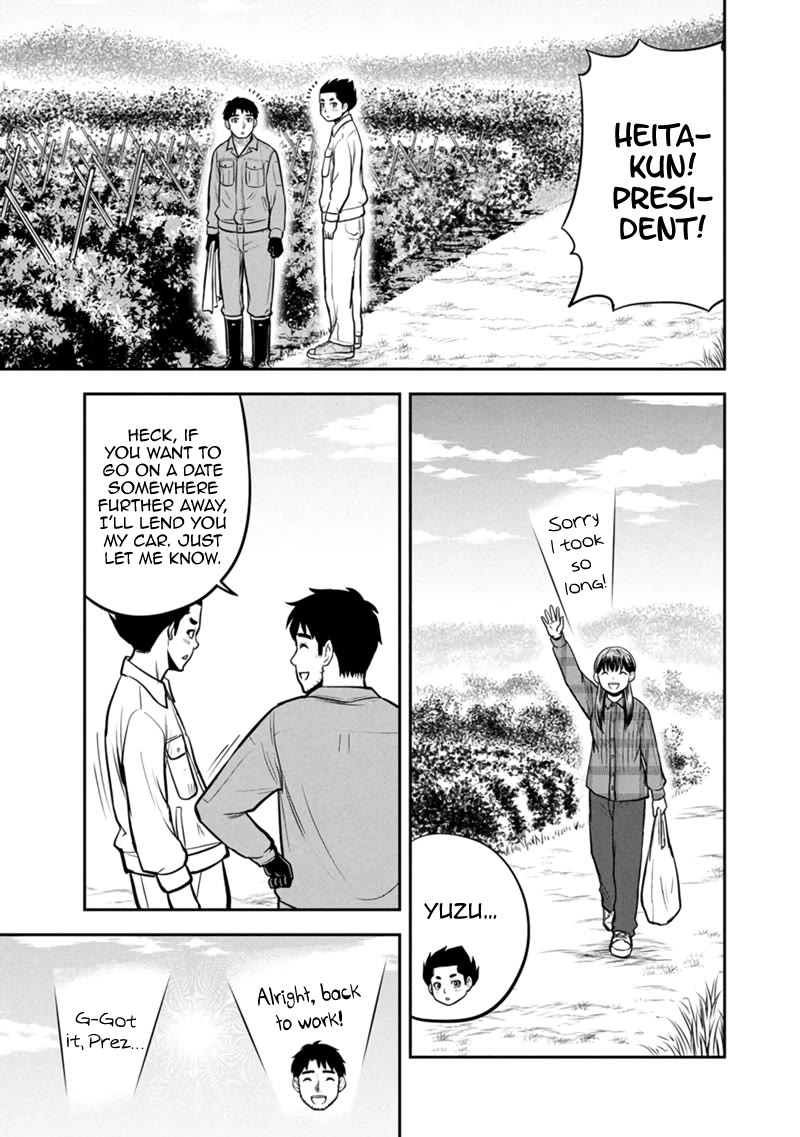 Regarding That We Decided to Live in the Countryside With The Female Knight Who Came to Us chapter 151 page 13