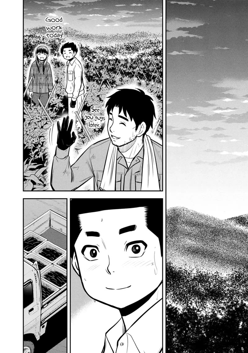 Regarding That We Decided to Live in the Countryside With The Female Knight Who Came to Us chapter 151 page 14