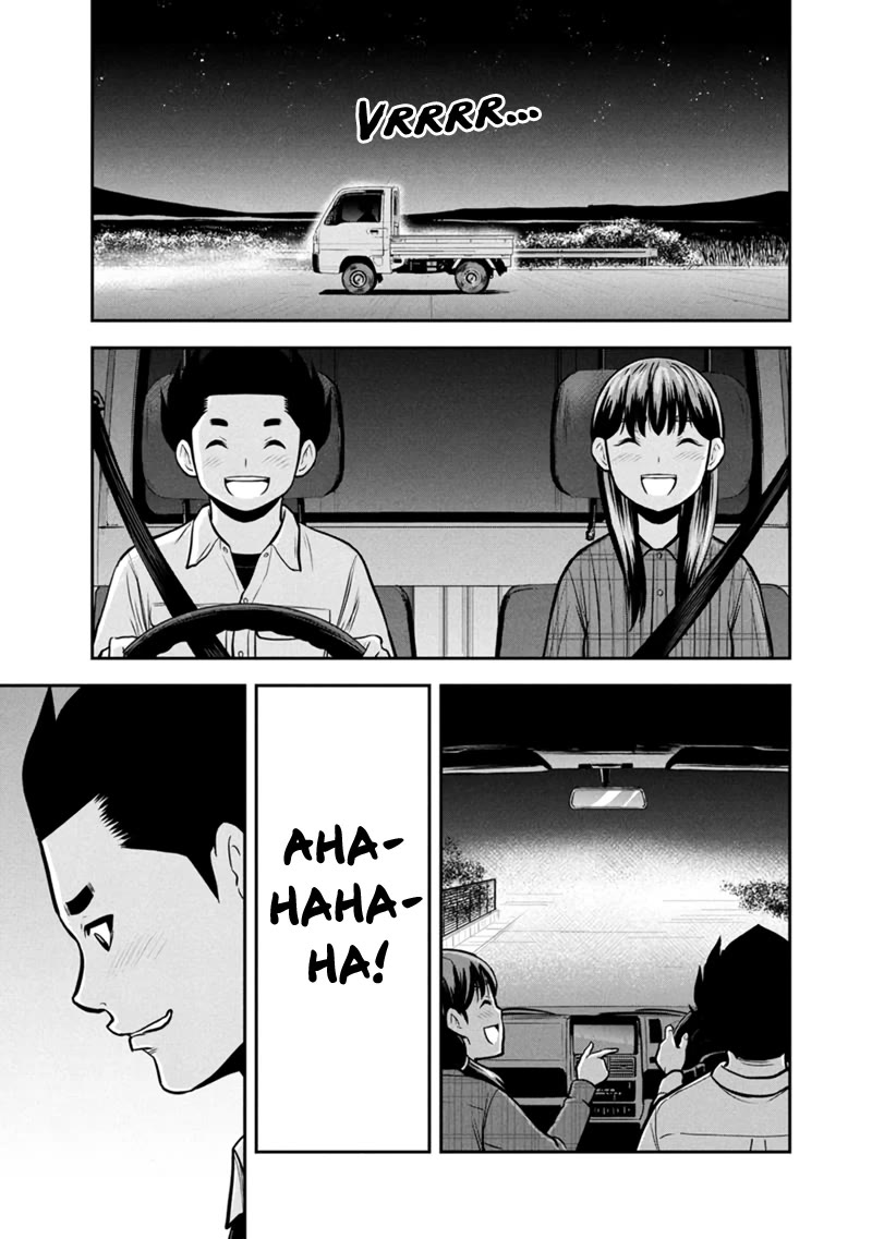 Regarding That We Decided to Live in the Countryside With The Female Knight Who Came to Us chapter 151 page 15