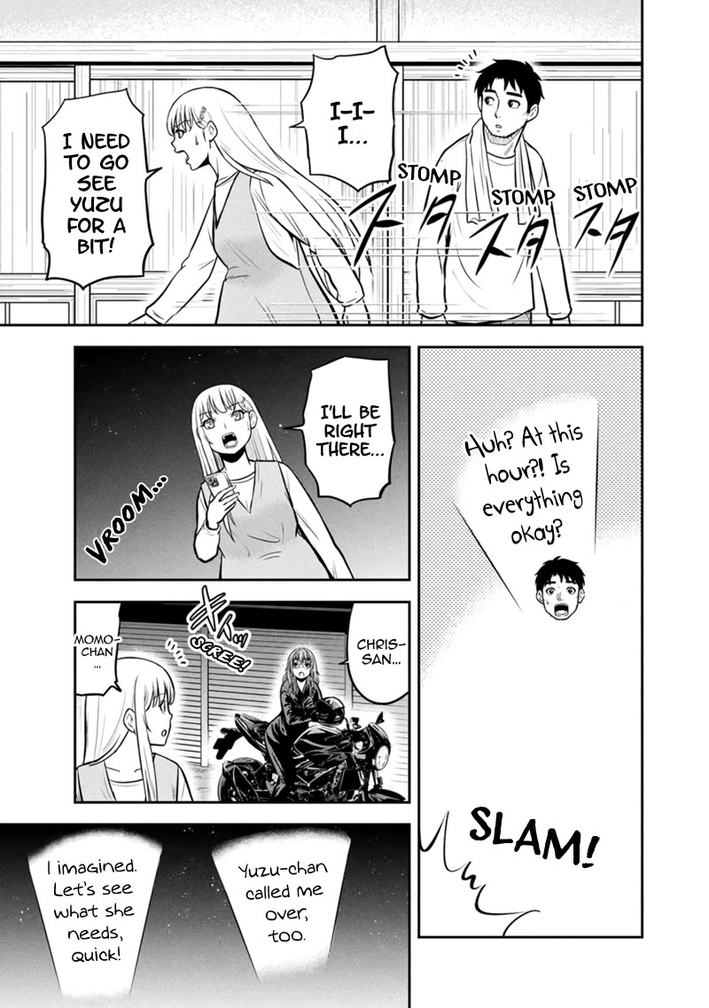 Regarding That We Decided to Live in the Countryside With The Female Knight Who Came to Us chapter 151 page 17