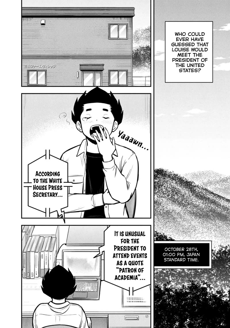 Regarding That We Decided to Live in the Countryside With The Female Knight Who Came to Us chapter 151 page 2