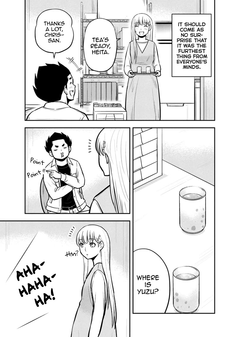 Regarding That We Decided to Live in the Countryside With The Female Knight Who Came to Us chapter 151 page 3