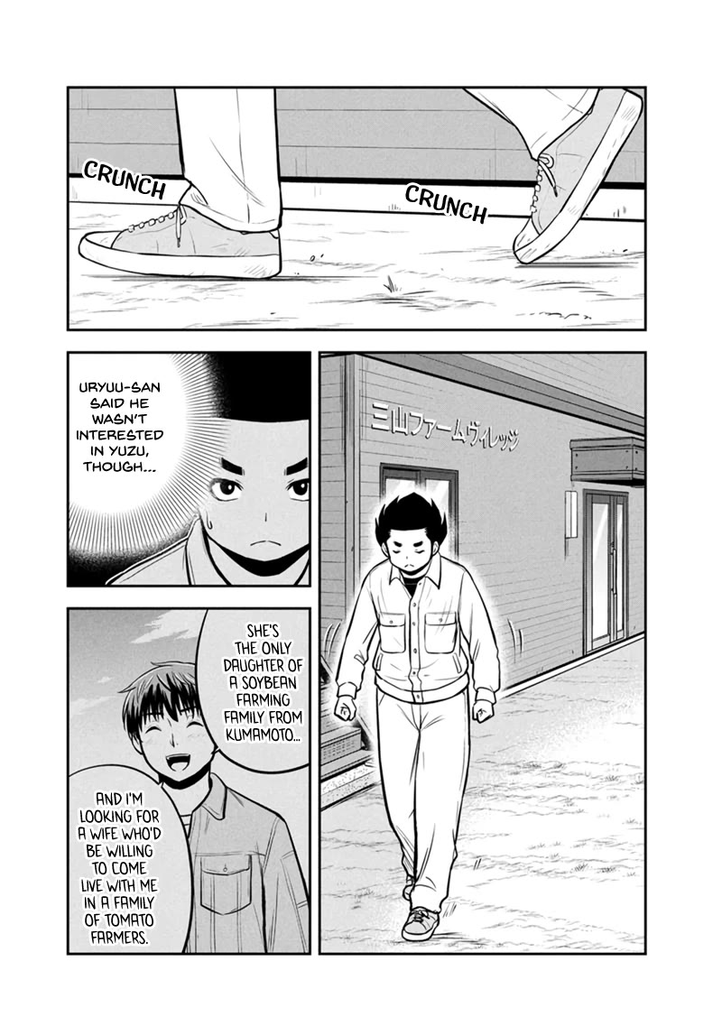 Regarding That We Decided to Live in the Countryside With The Female Knight Who Came to Us chapter 151 page 6