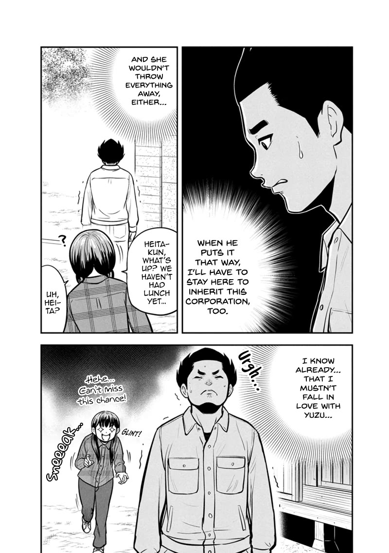 Regarding That We Decided to Live in the Countryside With The Female Knight Who Came to Us chapter 151 page 7