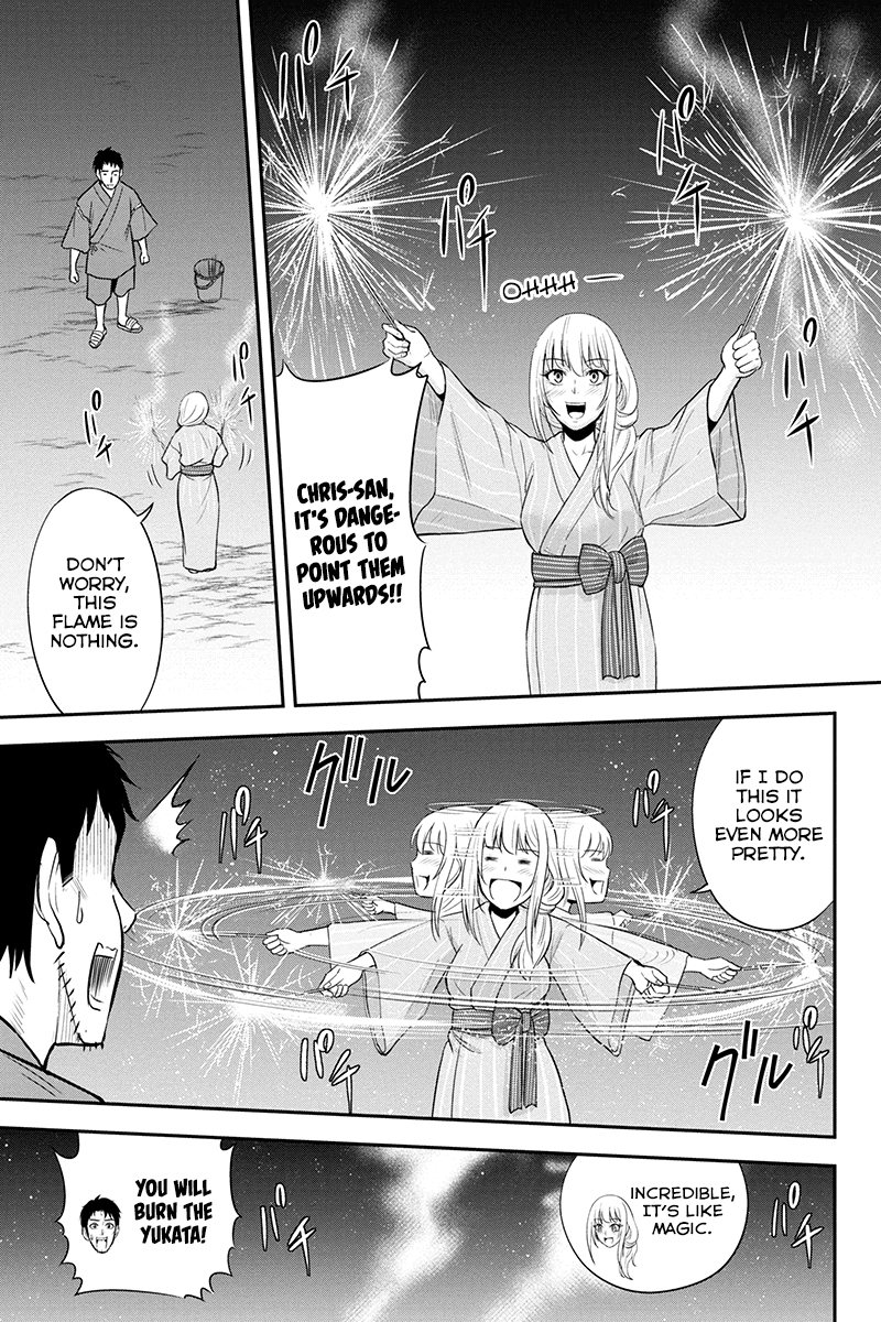 Regarding That We Decided to Live in the Countryside With The Female Knight Who Came to Us chapter 16 page 11