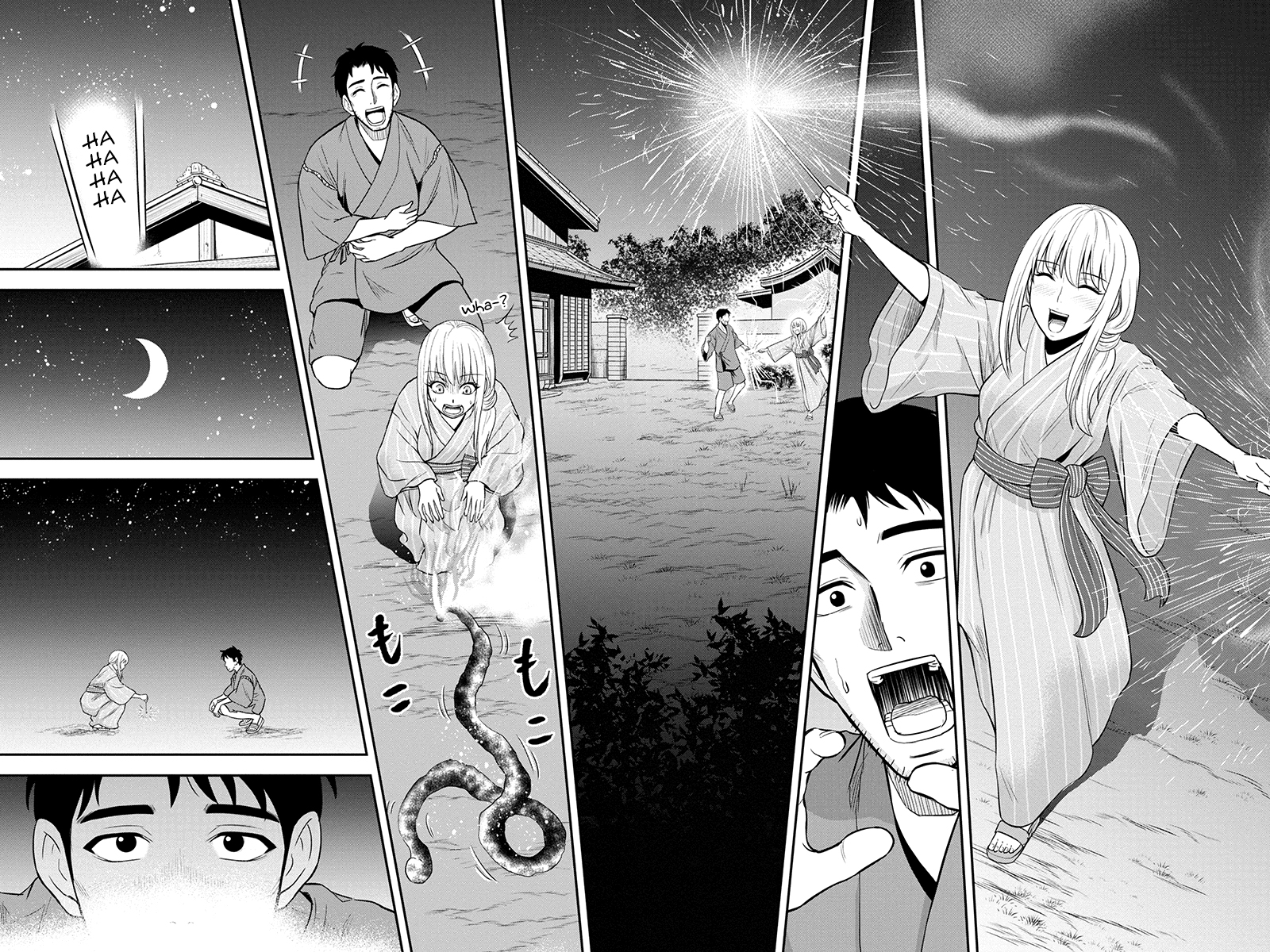 Regarding That We Decided to Live in the Countryside With The Female Knight Who Came to Us chapter 16 page 12