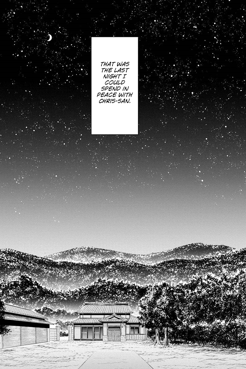 Regarding That We Decided to Live in the Countryside With The Female Knight Who Came to Us chapter 16 page 17