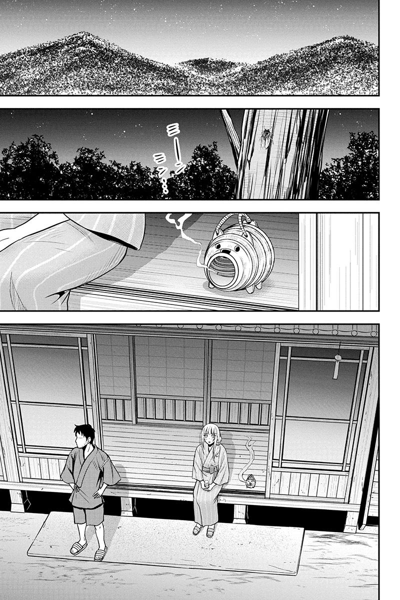 Regarding That We Decided to Live in the Countryside With The Female Knight Who Came to Us chapter 16 page 3