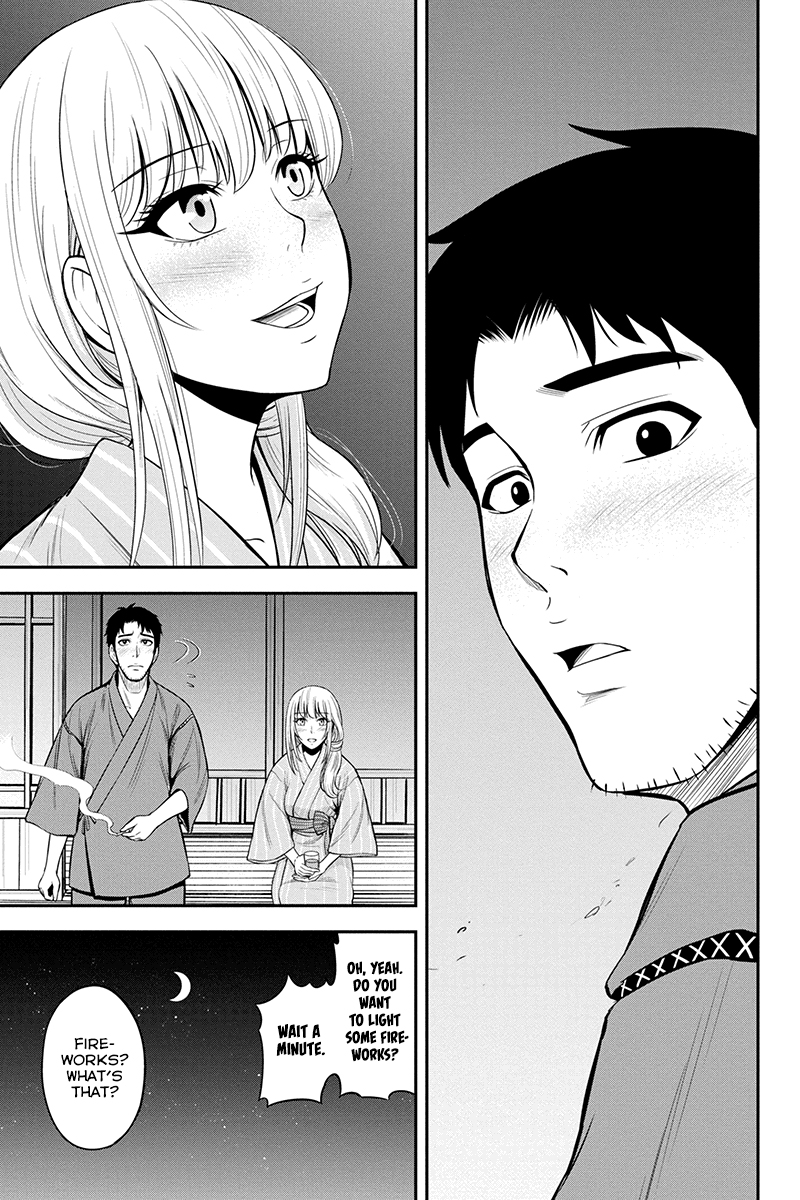 Regarding That We Decided to Live in the Countryside With The Female Knight Who Came to Us chapter 16 page 7