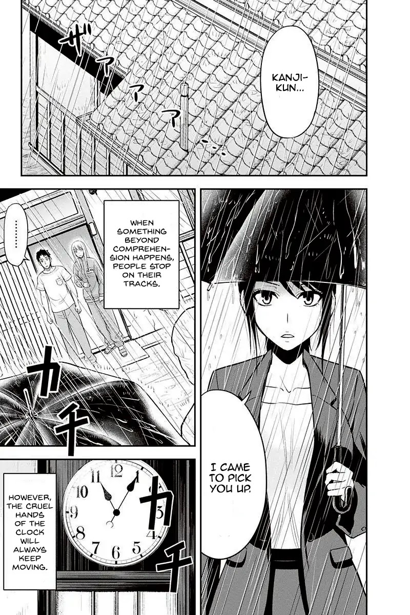 Regarding That We Decided to Live in the Countryside With The Female Knight Who Came to Us chapter 17 page 19