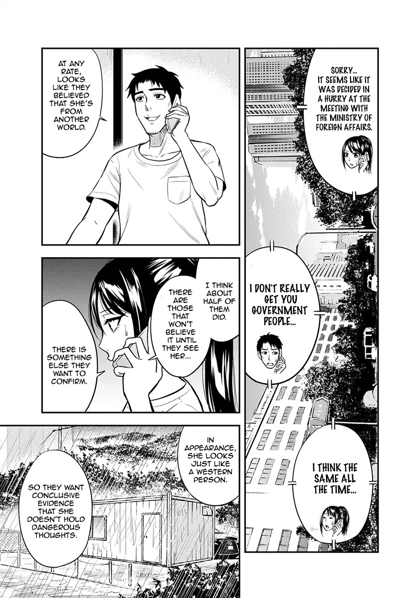 Regarding That We Decided to Live in the Countryside With The Female Knight Who Came to Us chapter 17 page 5