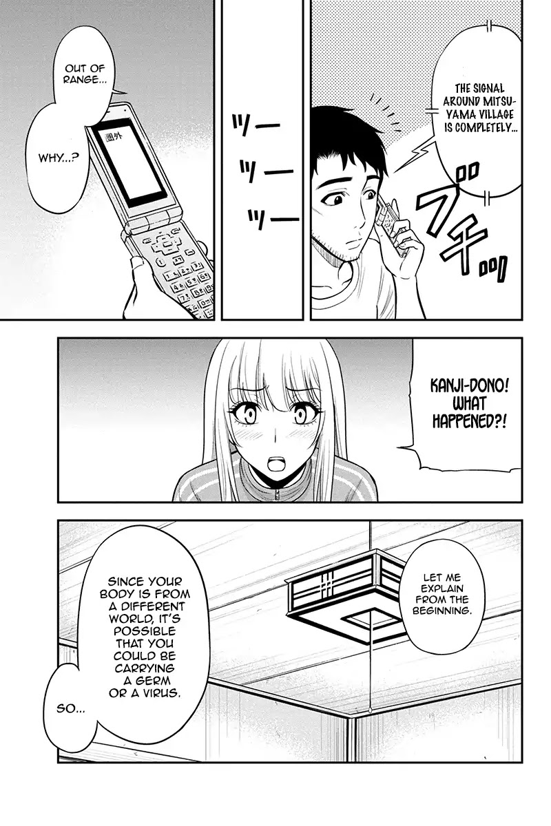 Regarding That We Decided to Live in the Countryside With The Female Knight Who Came to Us chapter 17 page 7