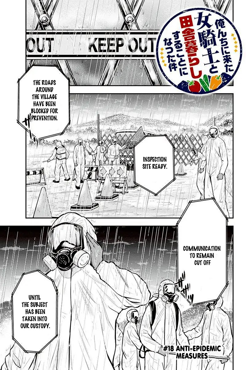 Regarding That We Decided to Live in the Countryside With The Female Knight Who Came to Us chapter 18 page 1