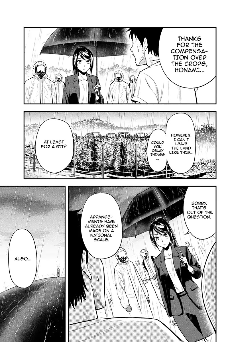 Regarding That We Decided to Live in the Countryside With The Female Knight Who Came to Us chapter 18 page 12