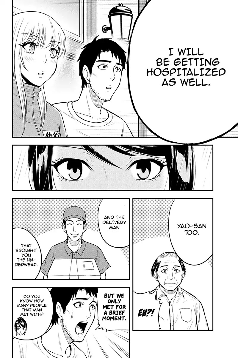 Regarding That We Decided to Live in the Countryside With The Female Knight Who Came to Us chapter 18 page 13