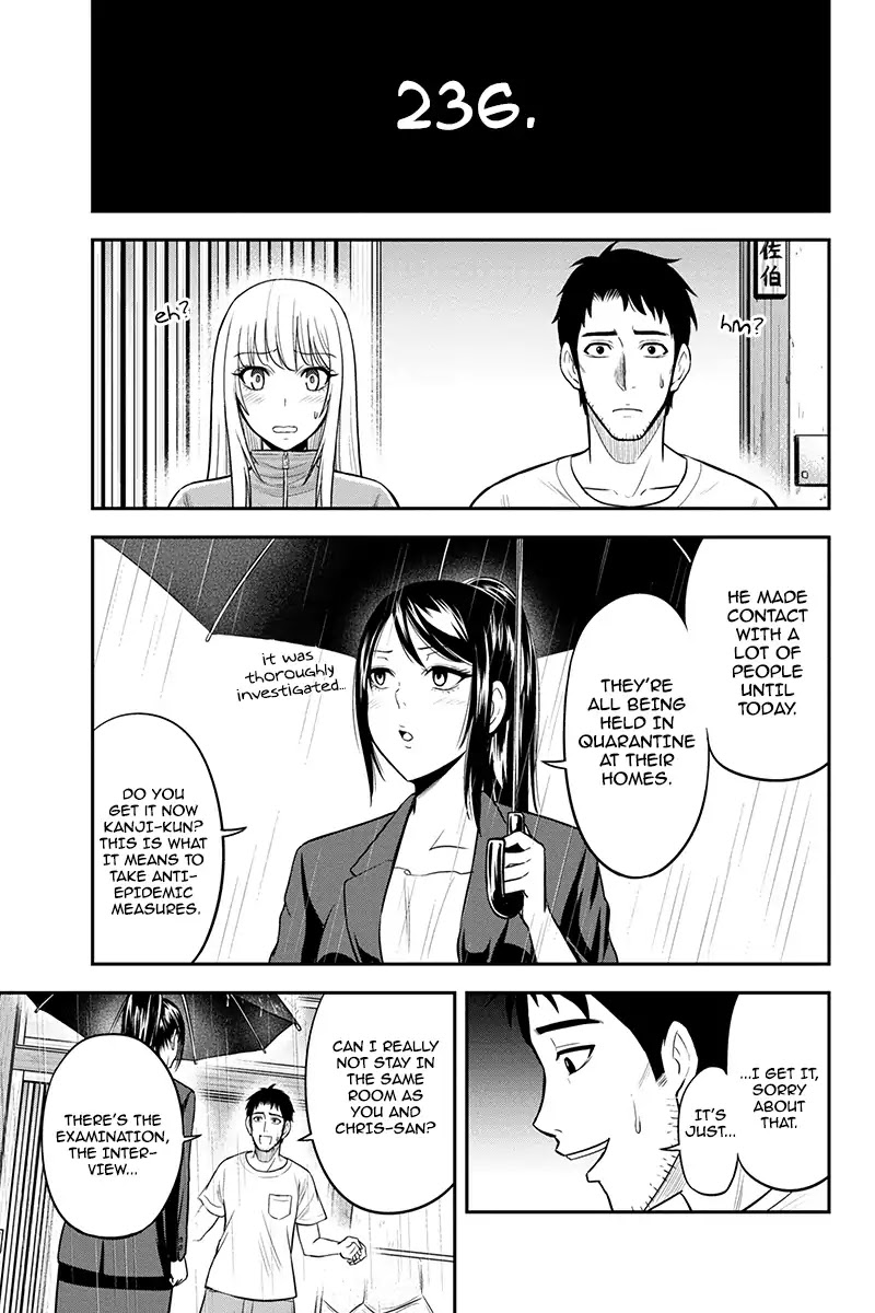 Regarding That We Decided to Live in the Countryside With The Female Knight Who Came to Us chapter 18 page 14