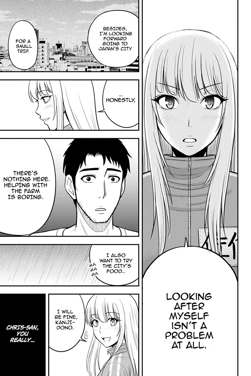 Regarding That We Decided to Live in the Countryside With The Female Knight Who Came to Us chapter 18 page 16