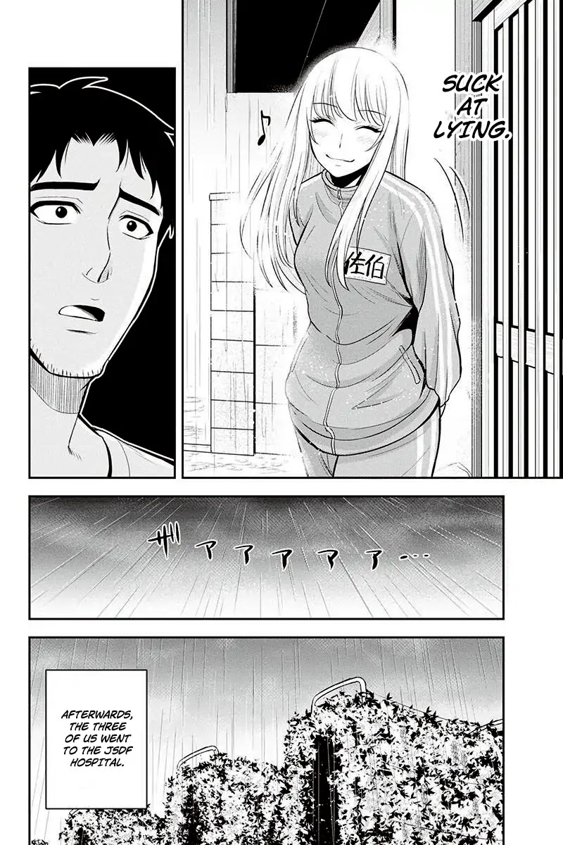 Regarding That We Decided to Live in the Countryside With The Female Knight Who Came to Us chapter 18 page 17