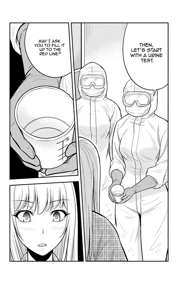 Regarding That We Decided to Live in the Countryside With The Female Knight Who Came to Us chapter 19 page 12