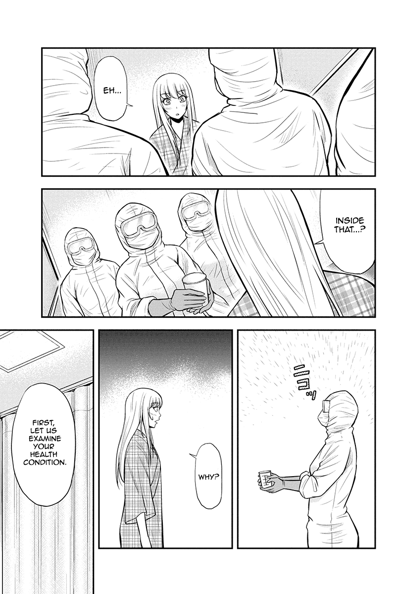 Regarding That We Decided to Live in the Countryside With The Female Knight Who Came to Us chapter 19 page 13