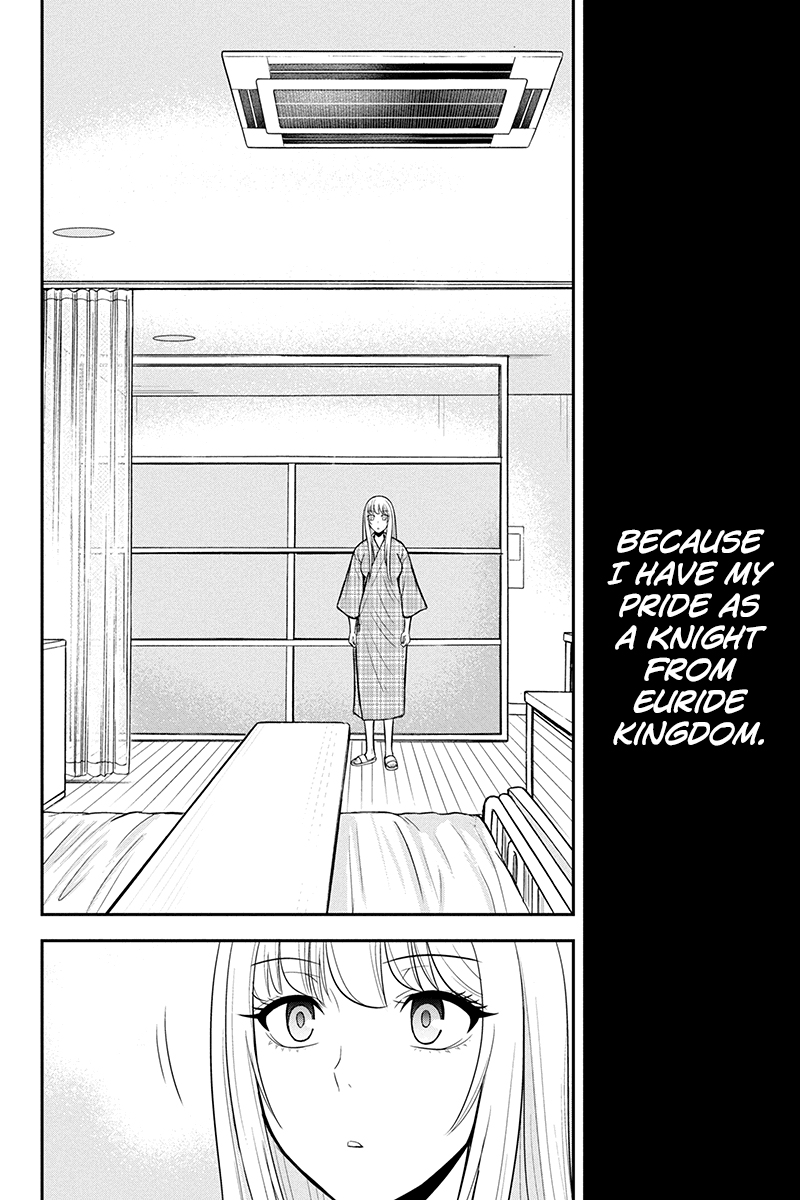 Regarding That We Decided to Live in the Countryside With The Female Knight Who Came to Us chapter 19 page 4