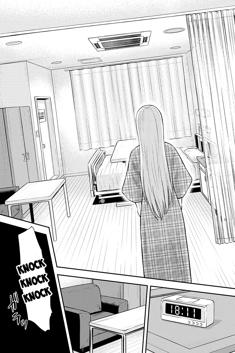 Regarding That We Decided to Live in the Countryside With The Female Knight Who Came to Us chapter 19 page 5