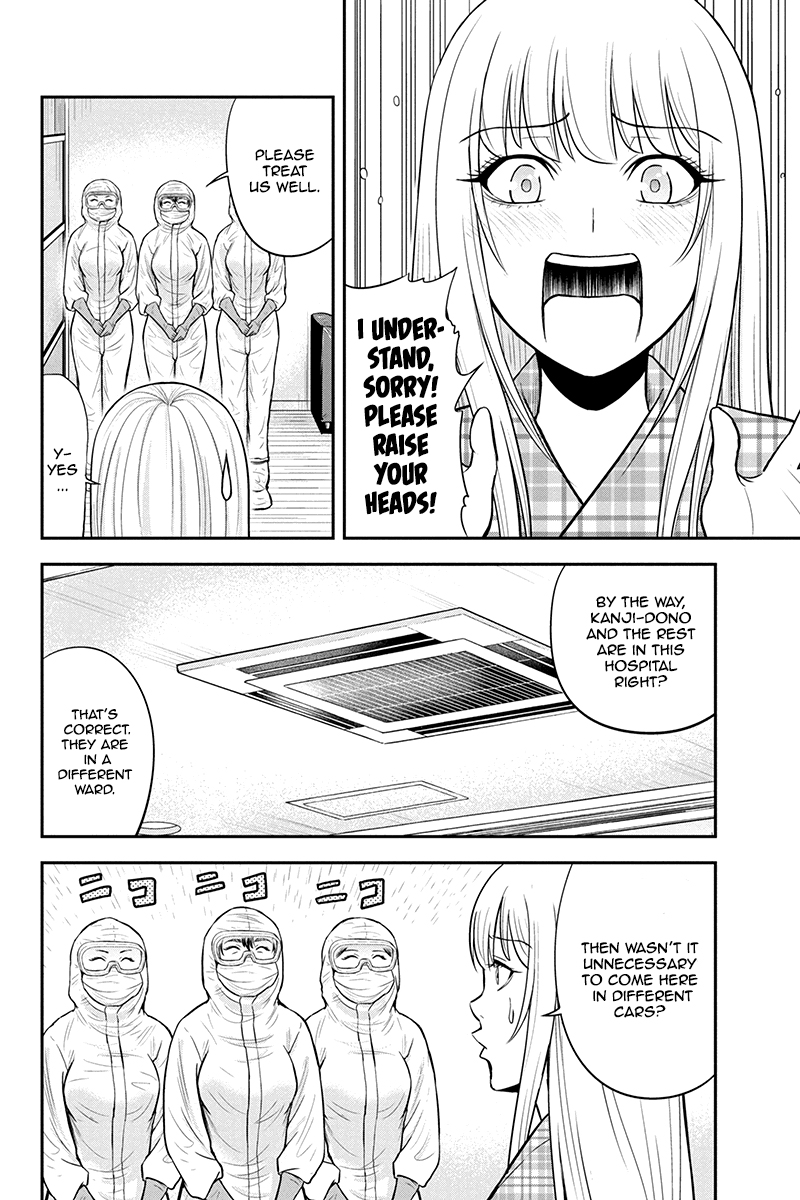 Regarding That We Decided to Live in the Countryside With The Female Knight Who Came to Us chapter 19 page 8