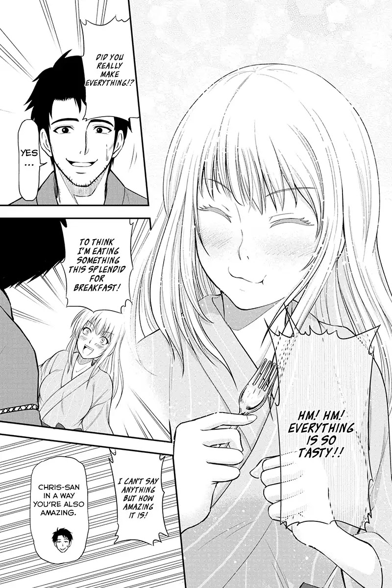 Regarding That We Decided to Live in the Countryside With The Female Knight Who Came to Us chapter 2 page 19