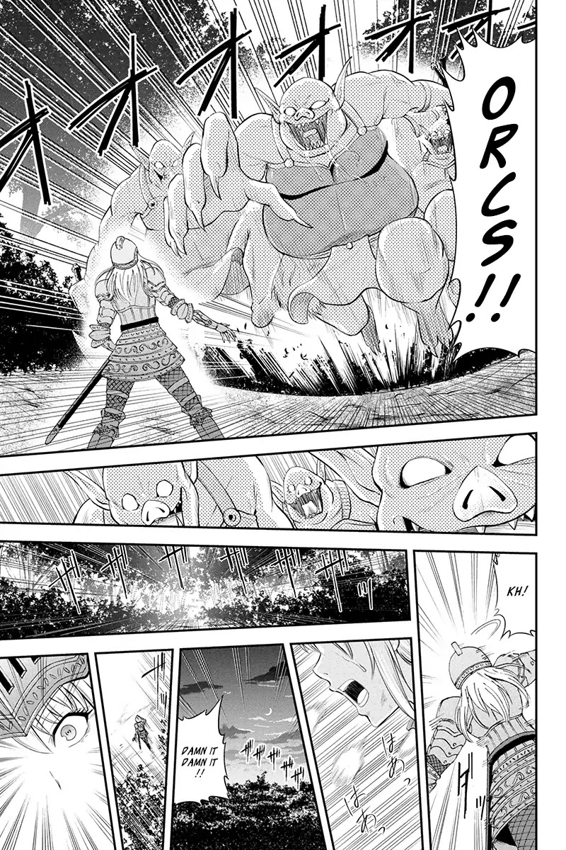 Regarding That We Decided to Live in the Countryside With The Female Knight Who Came to Us chapter 2 page 3