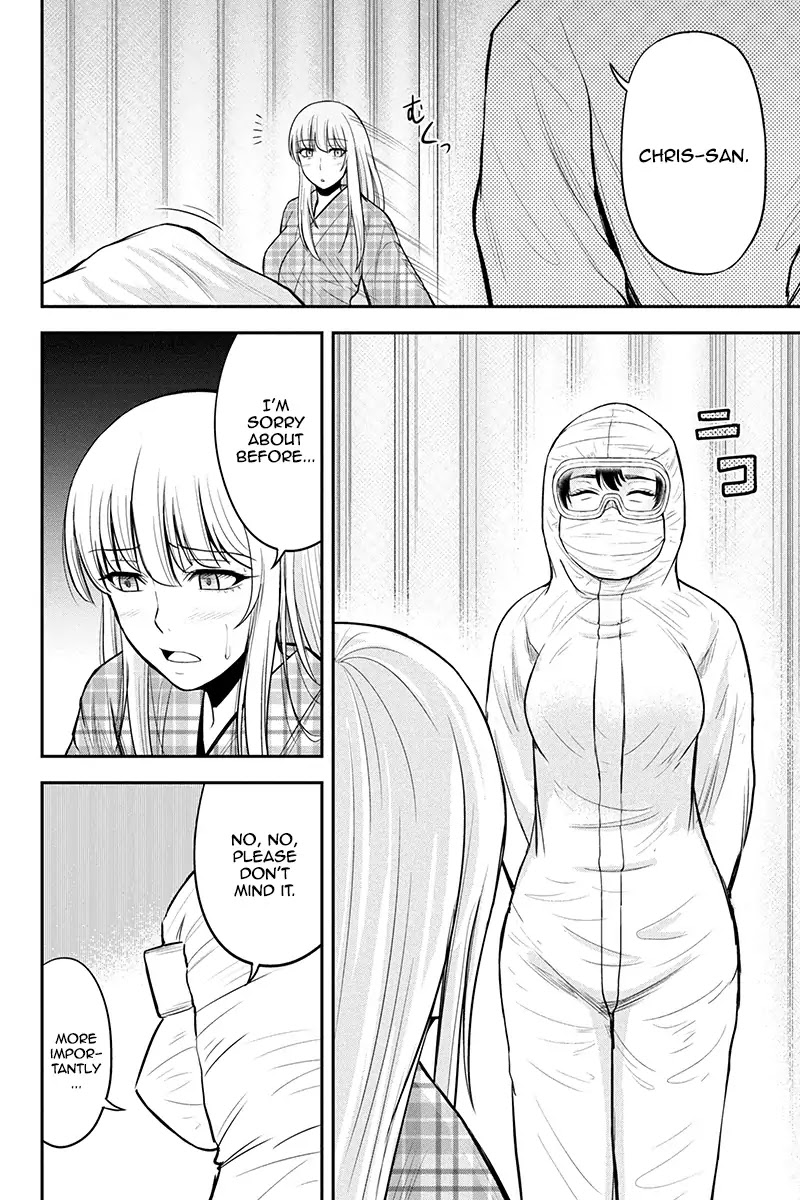 Regarding That We Decided to Live in the Countryside With The Female Knight Who Came to Us chapter 21 page 12