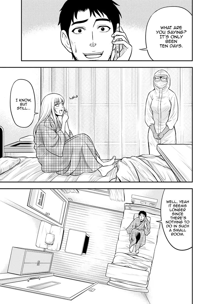 Regarding That We Decided to Live in the Countryside With The Female Knight Who Came to Us chapter 21 page 15