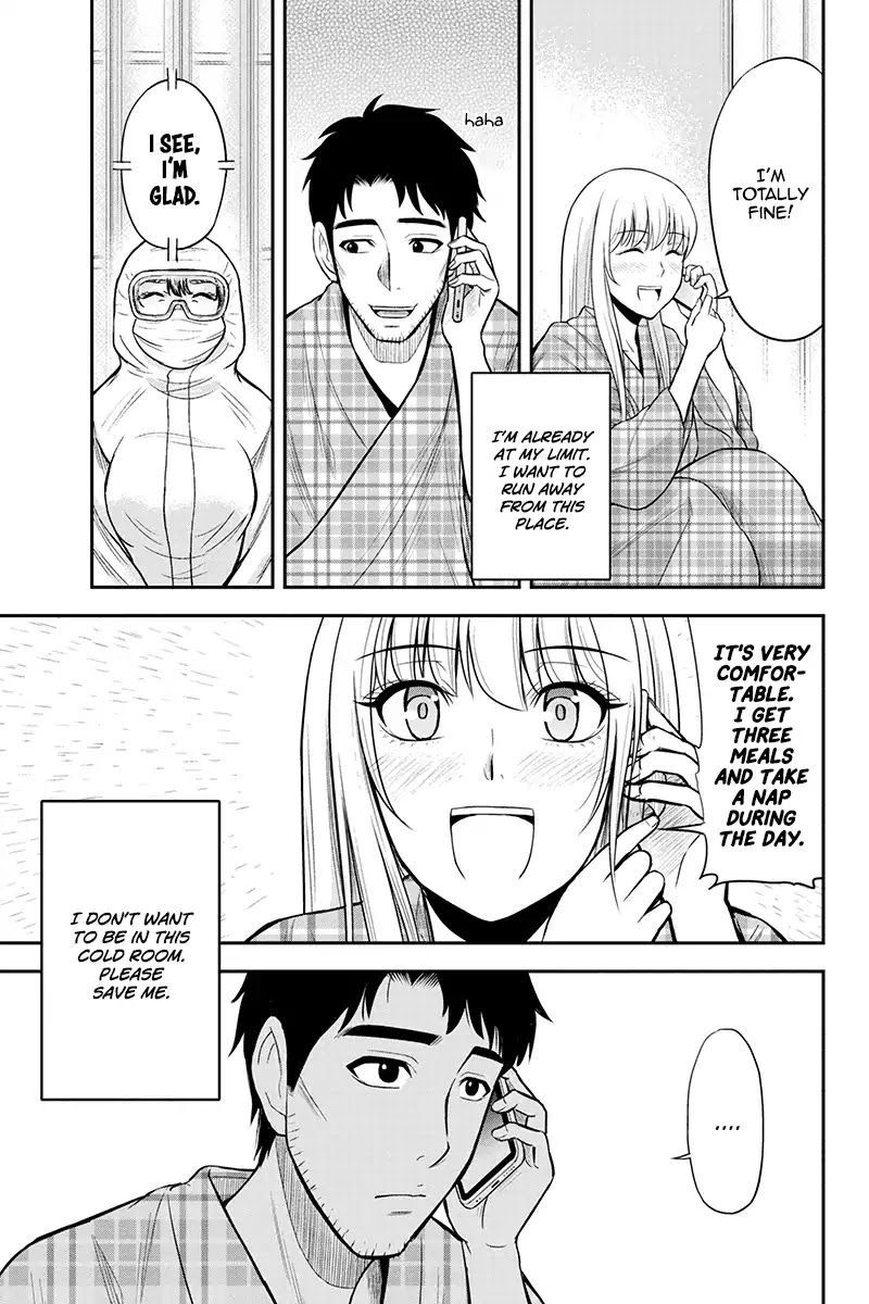 Regarding That We Decided to Live in the Countryside With The Female Knight Who Came to Us chapter 21 page 17