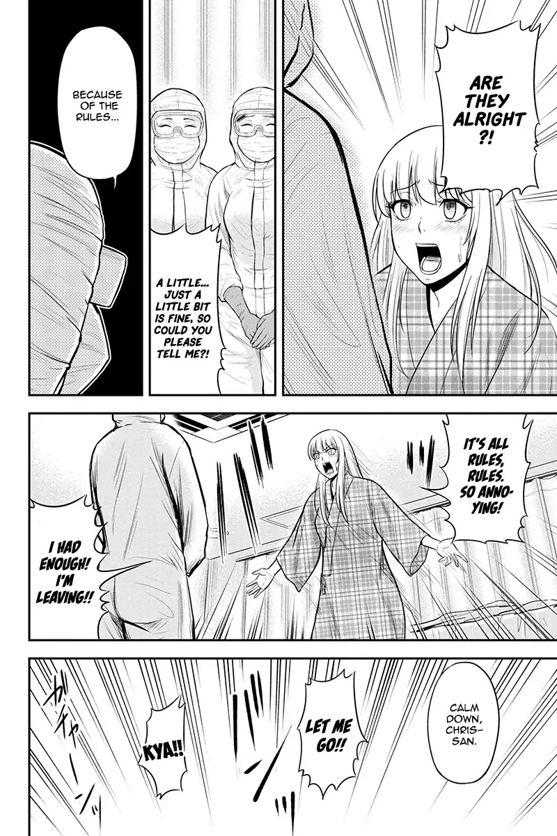 Regarding That We Decided to Live in the Countryside With The Female Knight Who Came to Us chapter 21 page 8