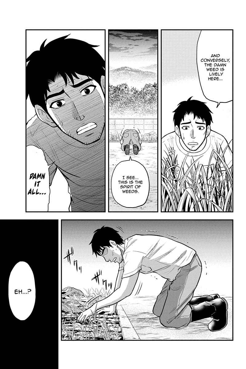 Regarding That We Decided to Live in the Countryside With The Female Knight Who Came to Us chapter 22 page 10