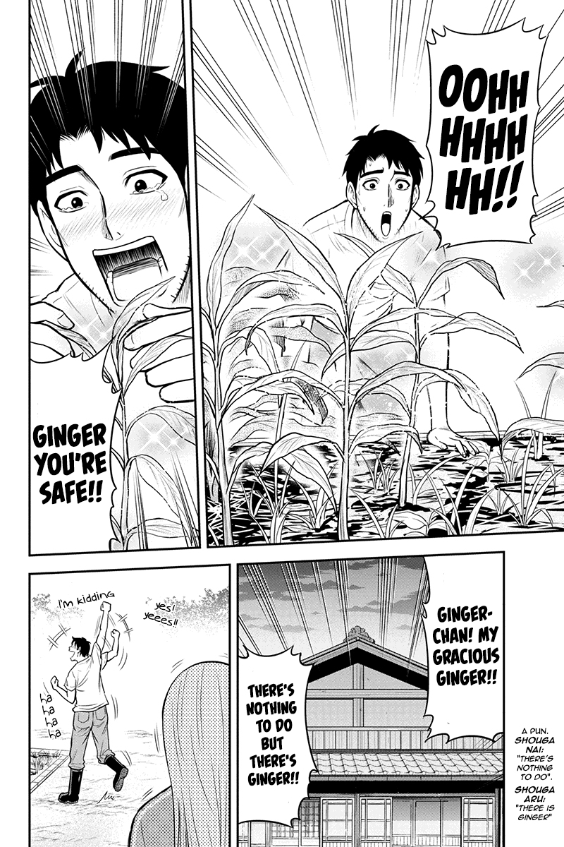 Regarding That We Decided to Live in the Countryside With The Female Knight Who Came to Us chapter 22 page 11