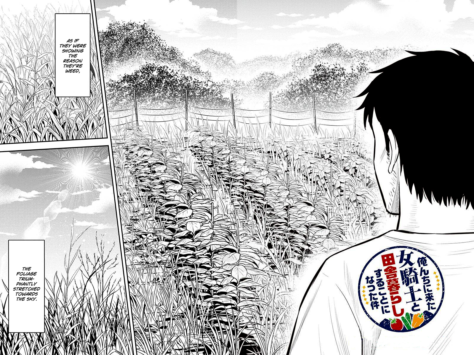 Regarding That We Decided to Live in the Countryside With The Female Knight Who Came to Us chapter 22 page 2