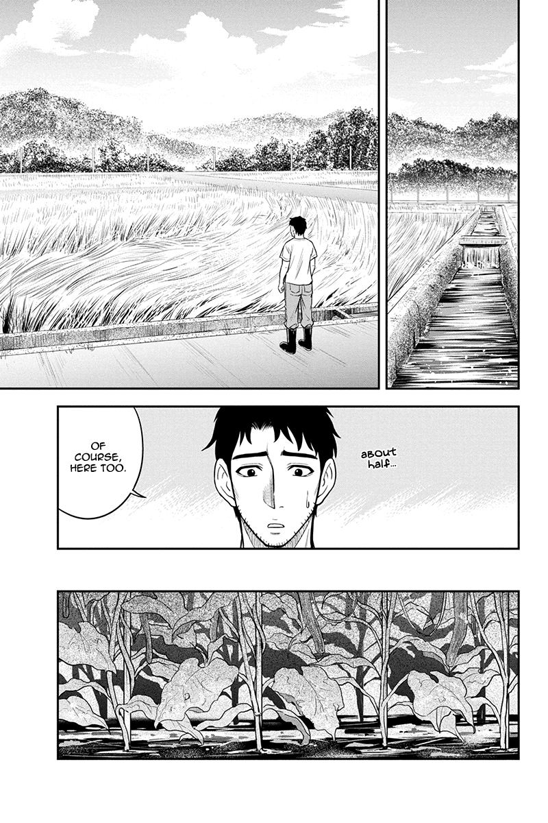 Regarding That We Decided to Live in the Countryside With The Female Knight Who Came to Us chapter 22 page 6