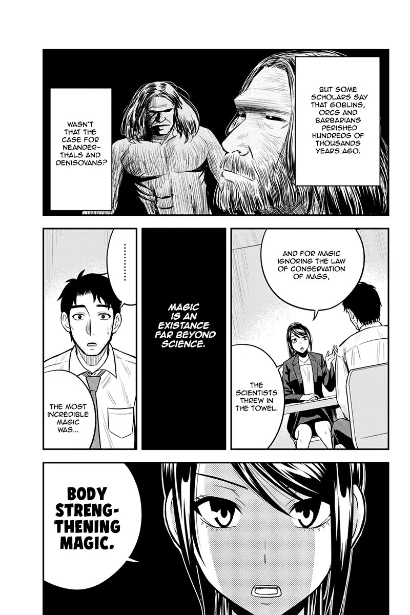 Regarding That We Decided to Live in the Countryside With The Female Knight Who Came to Us chapter 23 page 13