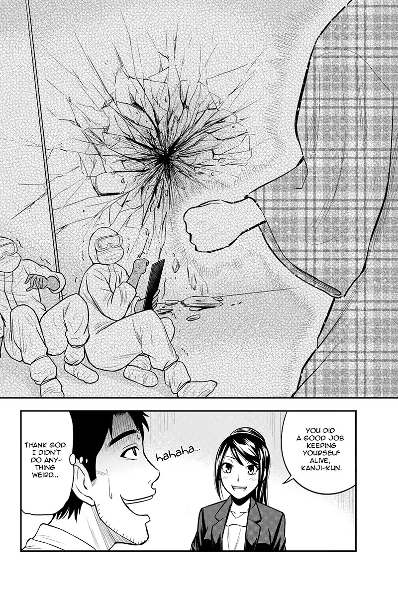 Regarding That We Decided to Live in the Countryside With The Female Knight Who Came to Us chapter 23 page 14