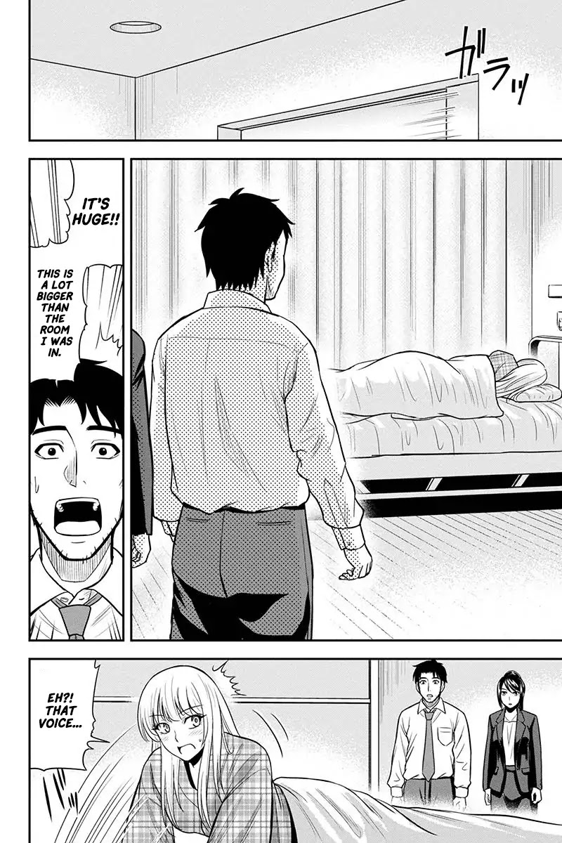 Regarding That We Decided to Live in the Countryside With The Female Knight Who Came to Us chapter 23 page 20