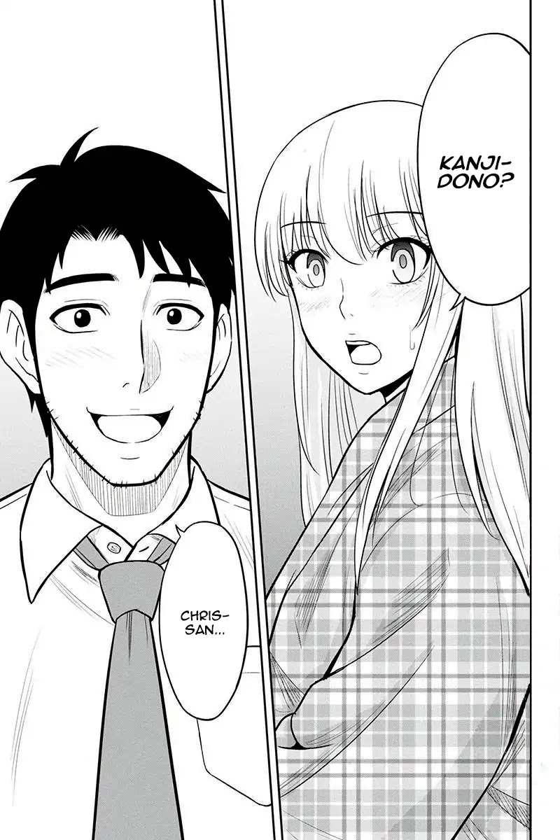 Regarding That We Decided to Live in the Countryside With The Female Knight Who Came to Us chapter 23 page 21